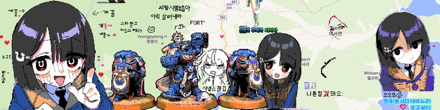 wplace) 오늘도 평화로운 wplace_1.png