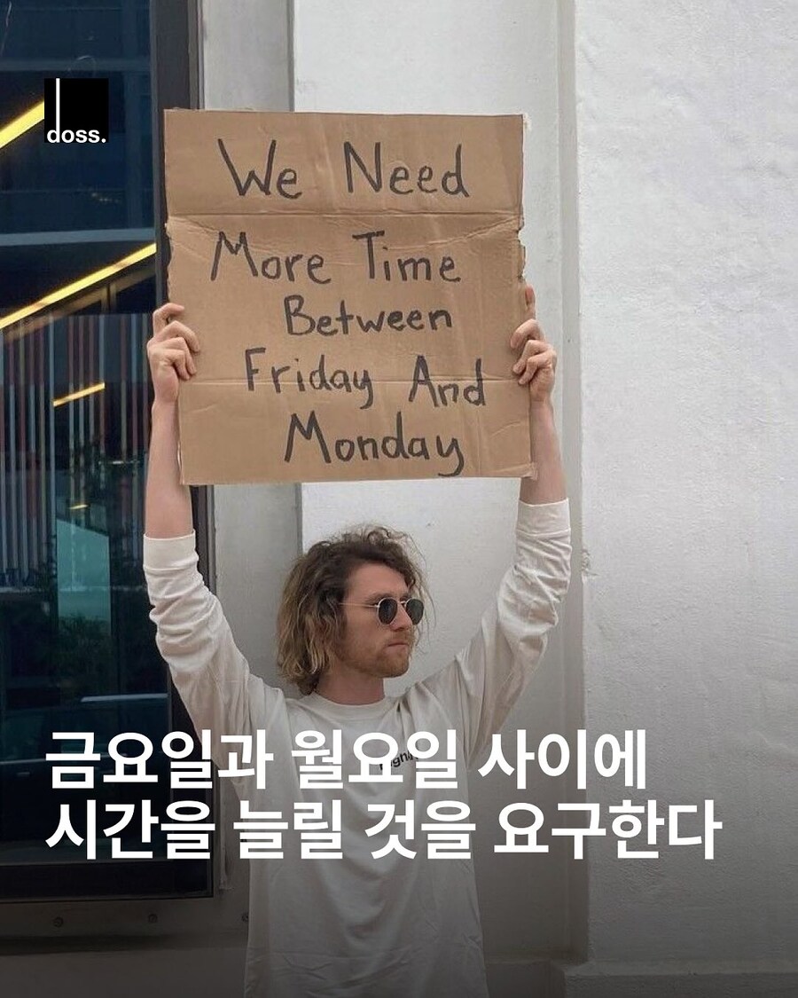 결국 에어컨 다시 틀었다_1.jpg