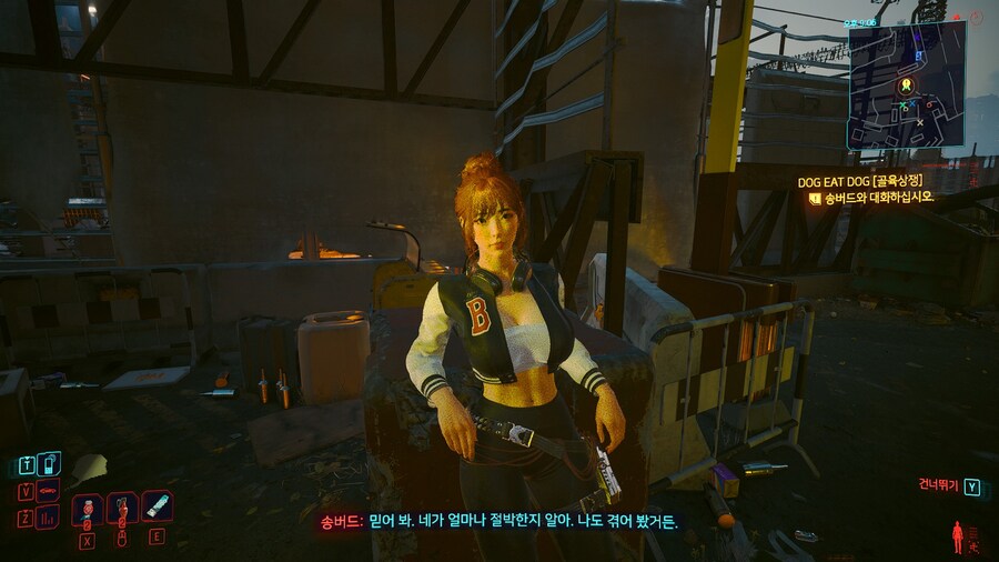 [사펑]팬텀 리버티 진입함...근데 송소미 말 들을지도..?_2.jpg