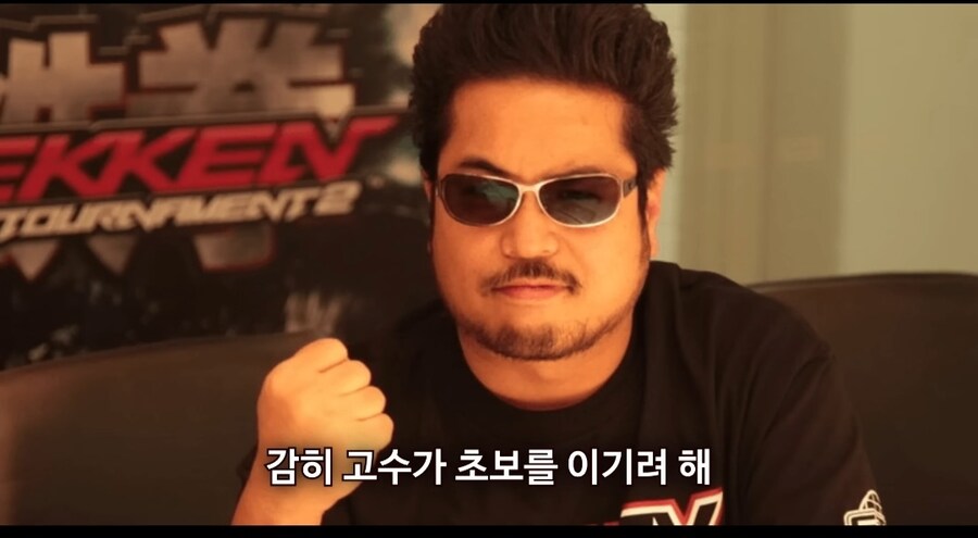?? : 게이머가 게임 잘하는게 죄인가요.._4.jpg