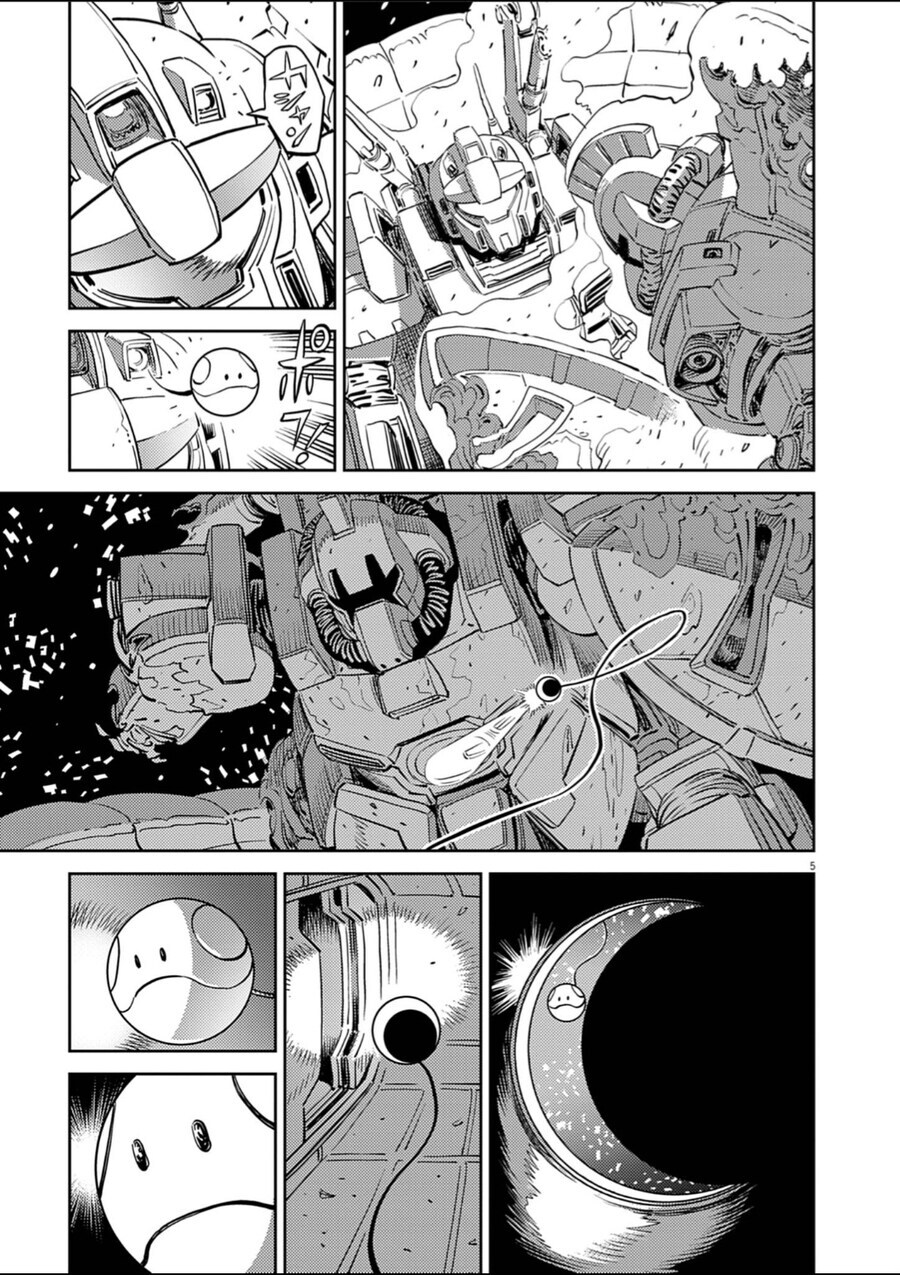 건담)의외로 썬더볼트 MS에 탑재돼있는것_1.jpg