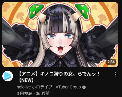 버튜버) 근데 .... 홀로구라... 라덴.. 사실 좀...._1.png
