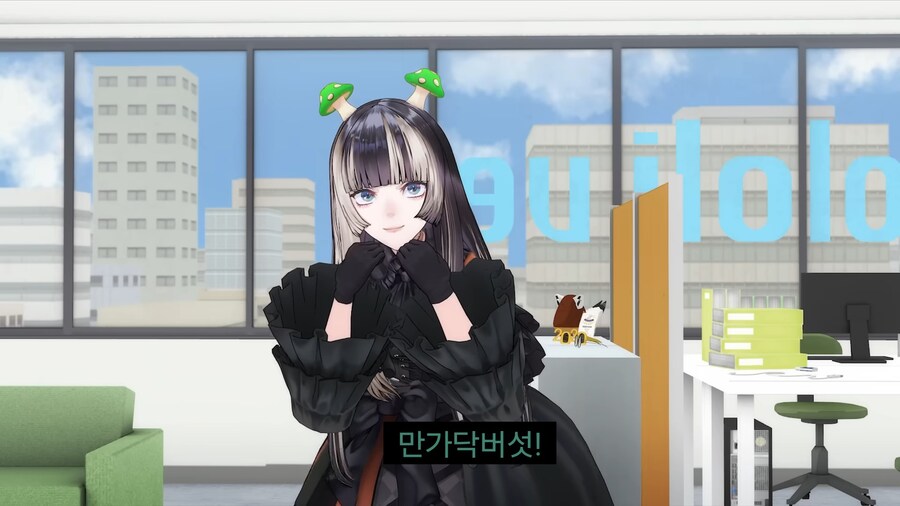 버튜버)홀로그라 짤 만들어왔습니다._3.jpg