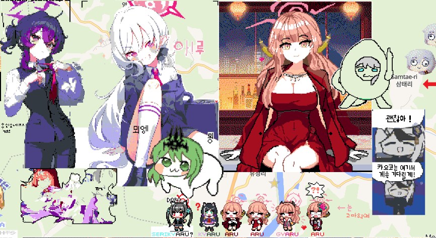 wplace, 블루아카) 아 보람찬 연휴였다..._2.png