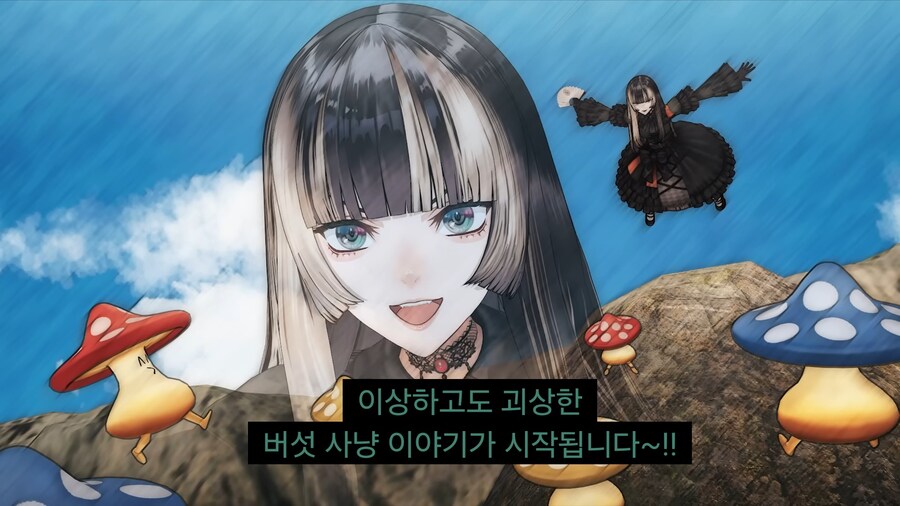 버튜버)오늘 만든 홀로그라 짤 아이콘 먼들었습니다._2.jpg