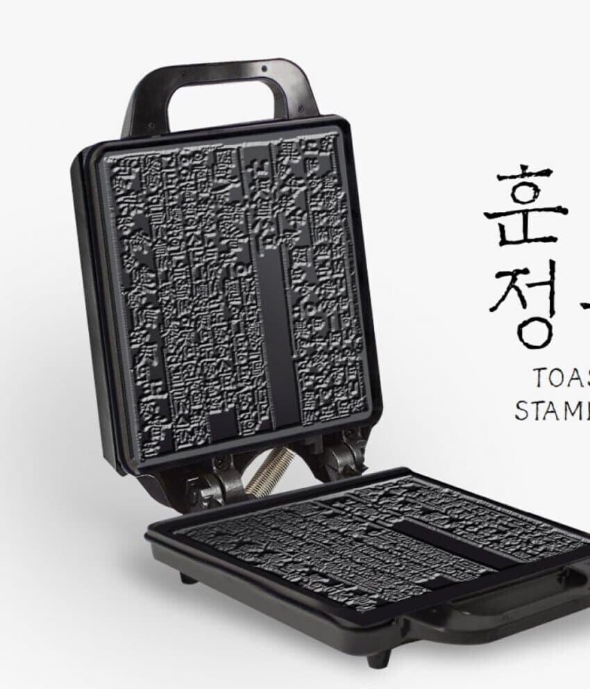 국중박 굿즈 근황_1.jpg