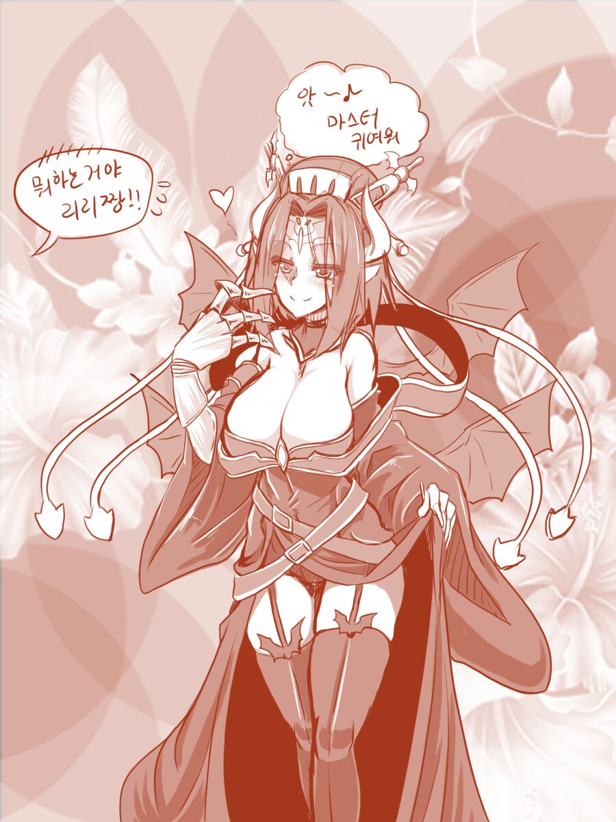 디지몬) 생각보다 리리스몬이 순둥순둥해서 놀랐던 1인_1.png
