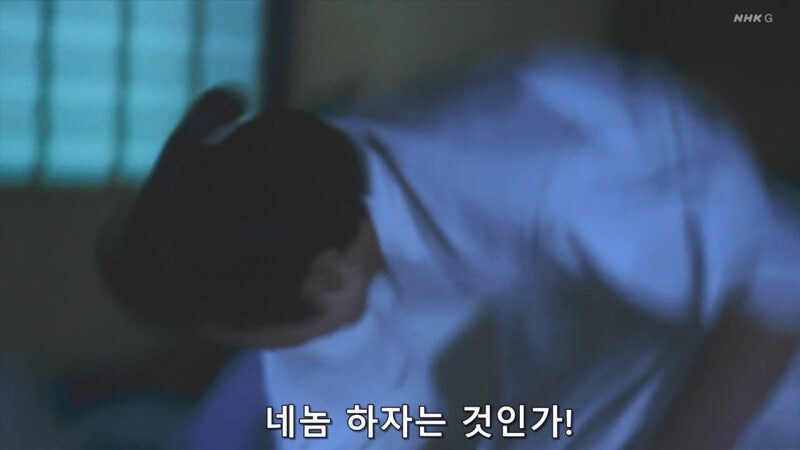 "여기에는 여자가 없으니까, 남자를 범하는거라고"_18.jpg