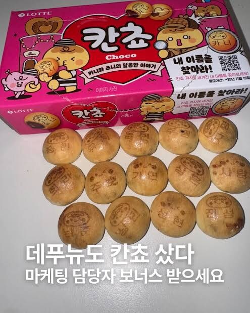 아이디어 하나로 요즘 대박나서 품귀현상 중인 핫아이템_1.jpg