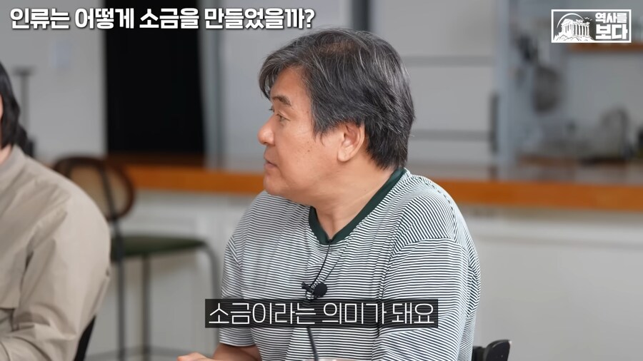 고대 인류는 원래부터 쌀먹이었다_4.png