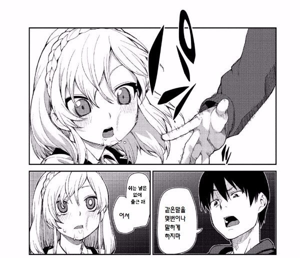 오늘 내일 그 다음주 일정_2.png
