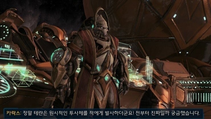 외계인이 만약 몇광년떨어진 행성에서 지구에 도착할수있을정도면_1.png