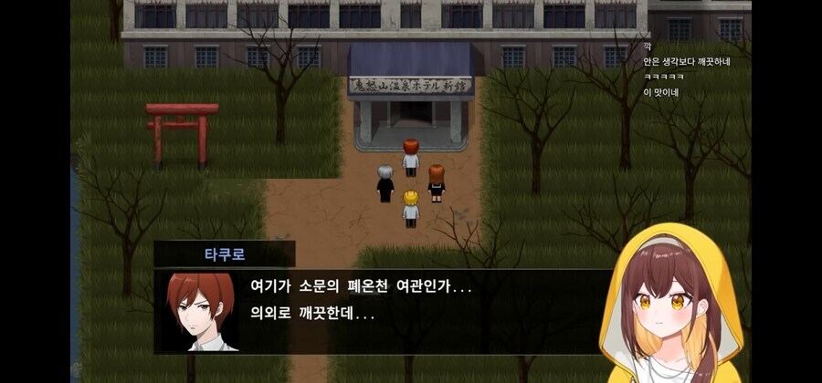 인방) 요즘 공포물에서 개연성 확실히 챙길 수 있는 방법_1.jpg