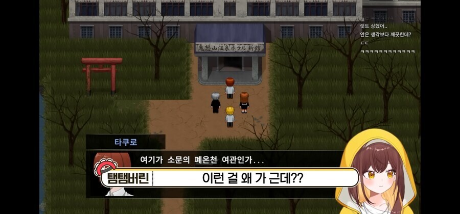 인방) 요즘 공포물에서 개연성 확실히 챙길 수 있는 방법_2.jpg