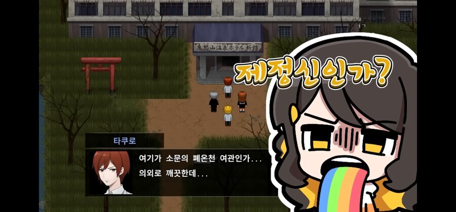 인방) 요즘 공포물에서 개연성 확실히 챙길 수 있는 방법_4.jpg