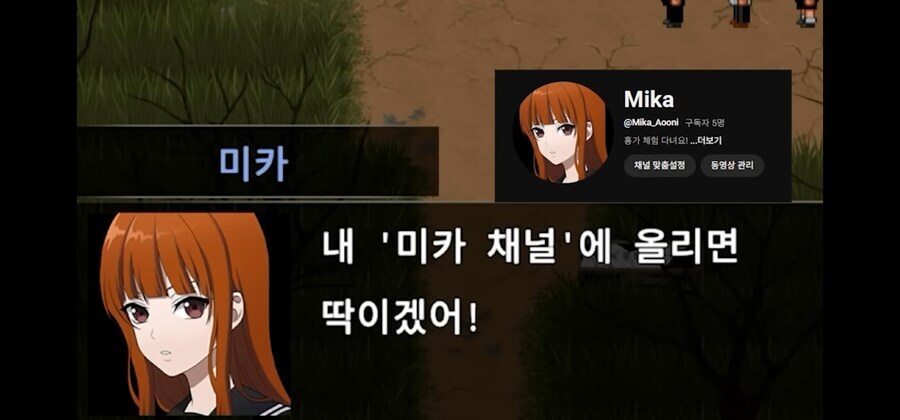 인방) 요즘 공포물에서 개연성 확실히 챙길 수 있는 방법_5.jpg