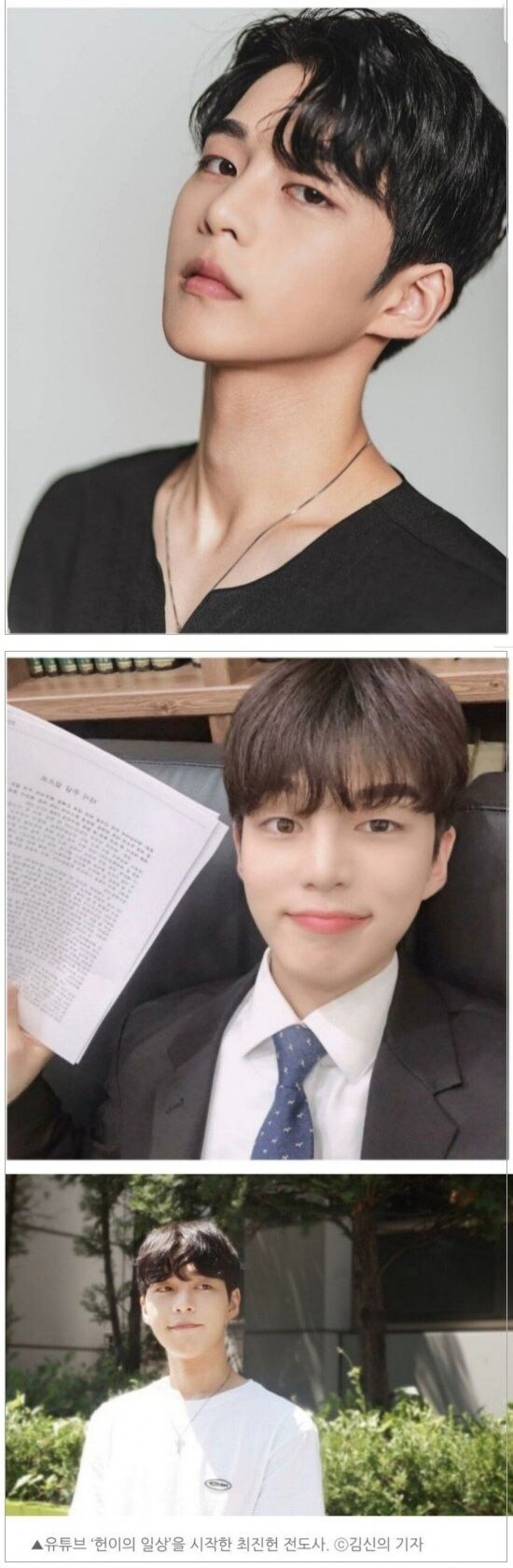 학교 축제에서 매출왕 등극한 목사 아들.jpg_9.jpg