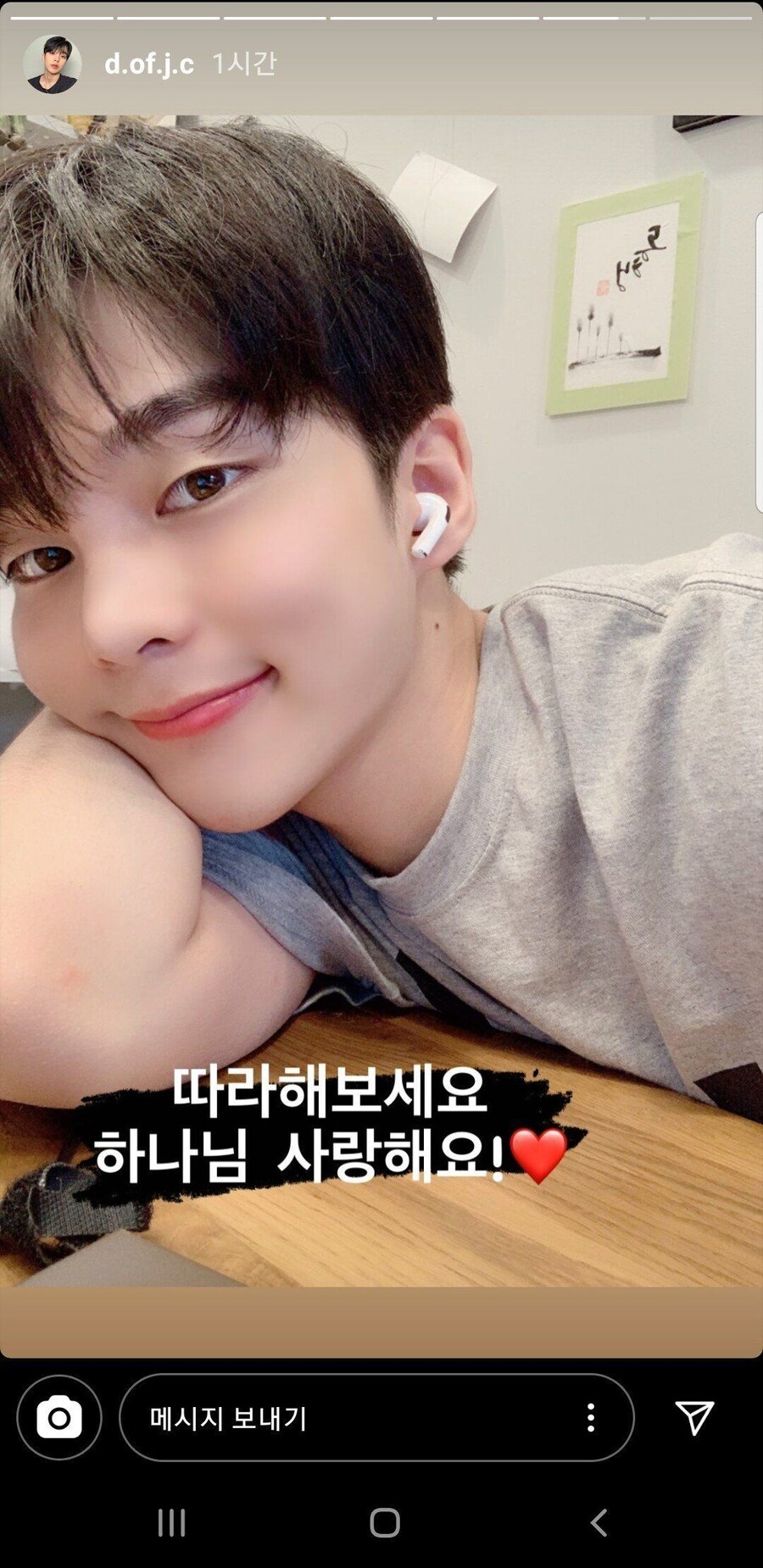 학교 축제에서 매출왕 등극한 목사 아들.jpg_19.jpg