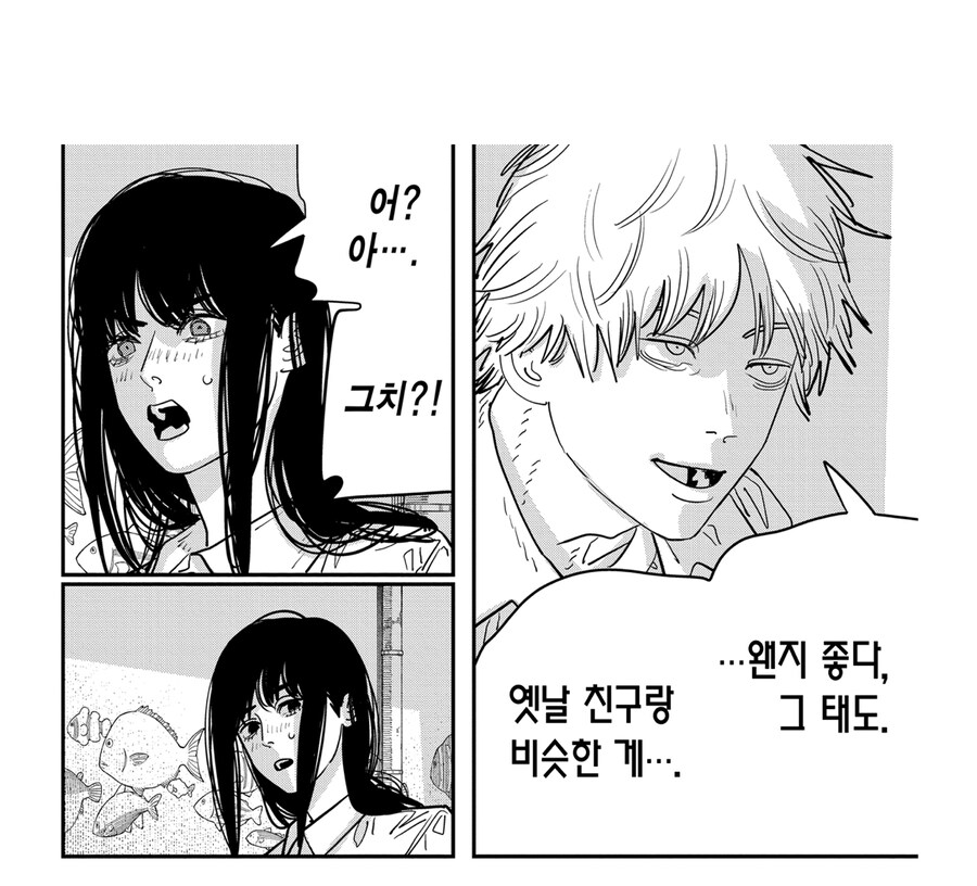 체인소맨 스포 칭찬인지 아닌지 애매한것_4.jpg