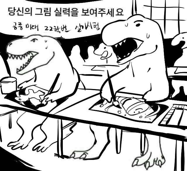 '당신의 그림 실력을 보여주세요'_4.png