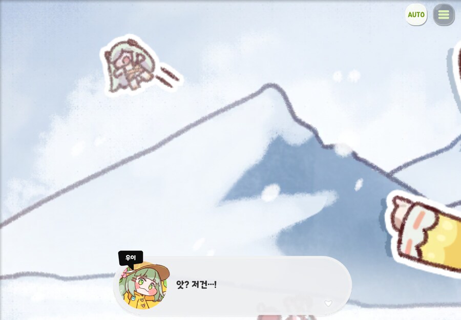 트릭컬) 실라의 패배 중 가장 웃긴거 ㅋㅋㅋ_1.png