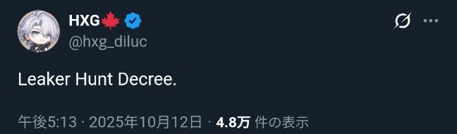 젠레스) 내일 테섭 정보는 거의 안 나올 수도 있겠는걸_1.jpg