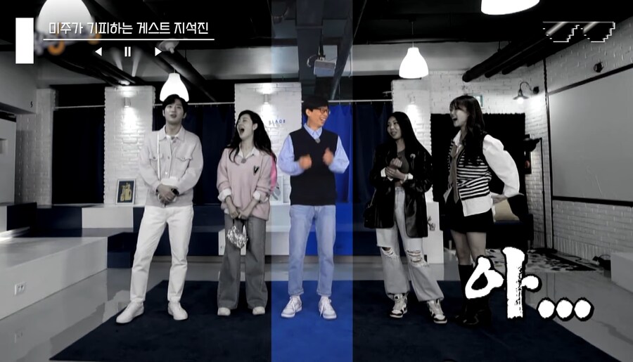 게스트에게 런닝맨이나 찍지 왜 본인들 프로에 출연하냐고 묻는 이미주_13.jpg