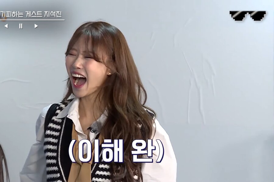 게스트에게 런닝맨이나 찍지 왜 본인들 프로에 출연하냐고 묻는 이미주_14.jpg