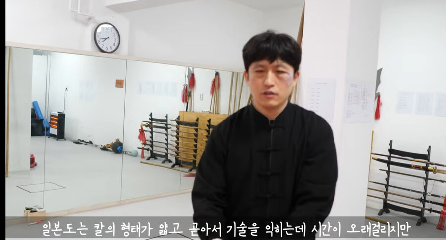"중국도로는 일본도를 이기기 어렵다"_6.jpg