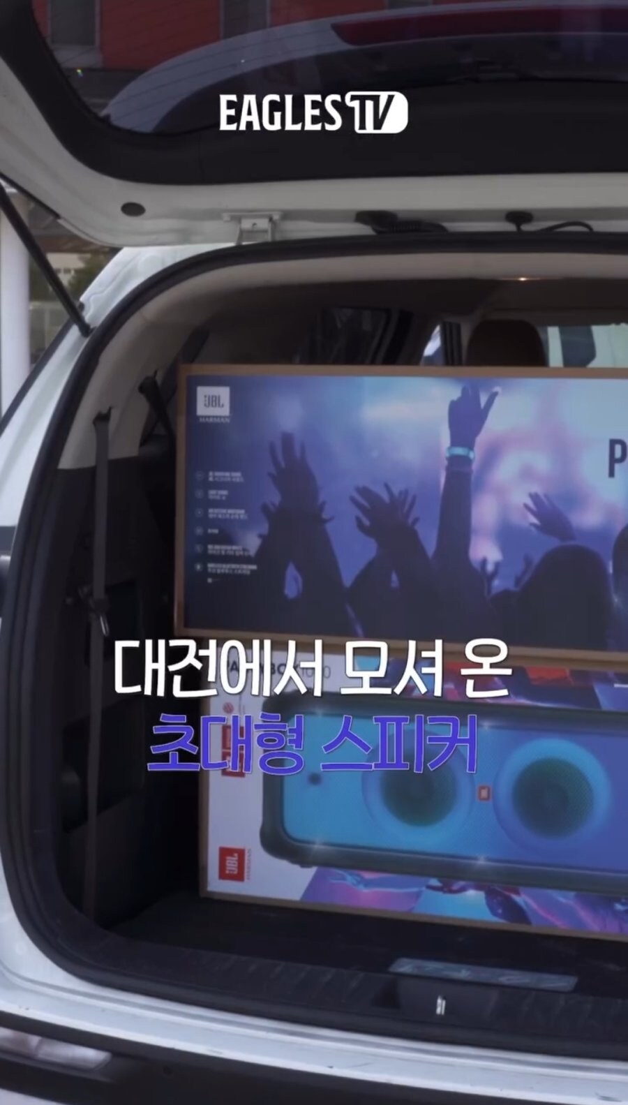 류현진 선물근황_1.jpg