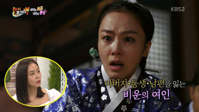 드라마 촬영 당시 얼굴만 봐도 눈물이 났다는 배우들_5.jpg