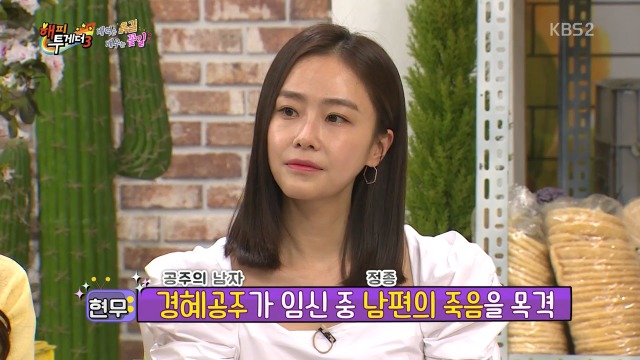 드라마 촬영 당시 얼굴만 봐도 눈물이 났다는 배우들_8.jpg