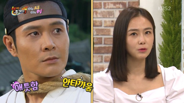 드라마 촬영 당시 얼굴만 봐도 눈물이 났다는 배우들_14.jpg