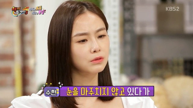 드라마 촬영 당시 얼굴만 봐도 눈물이 났다는 배우들_15.jpg