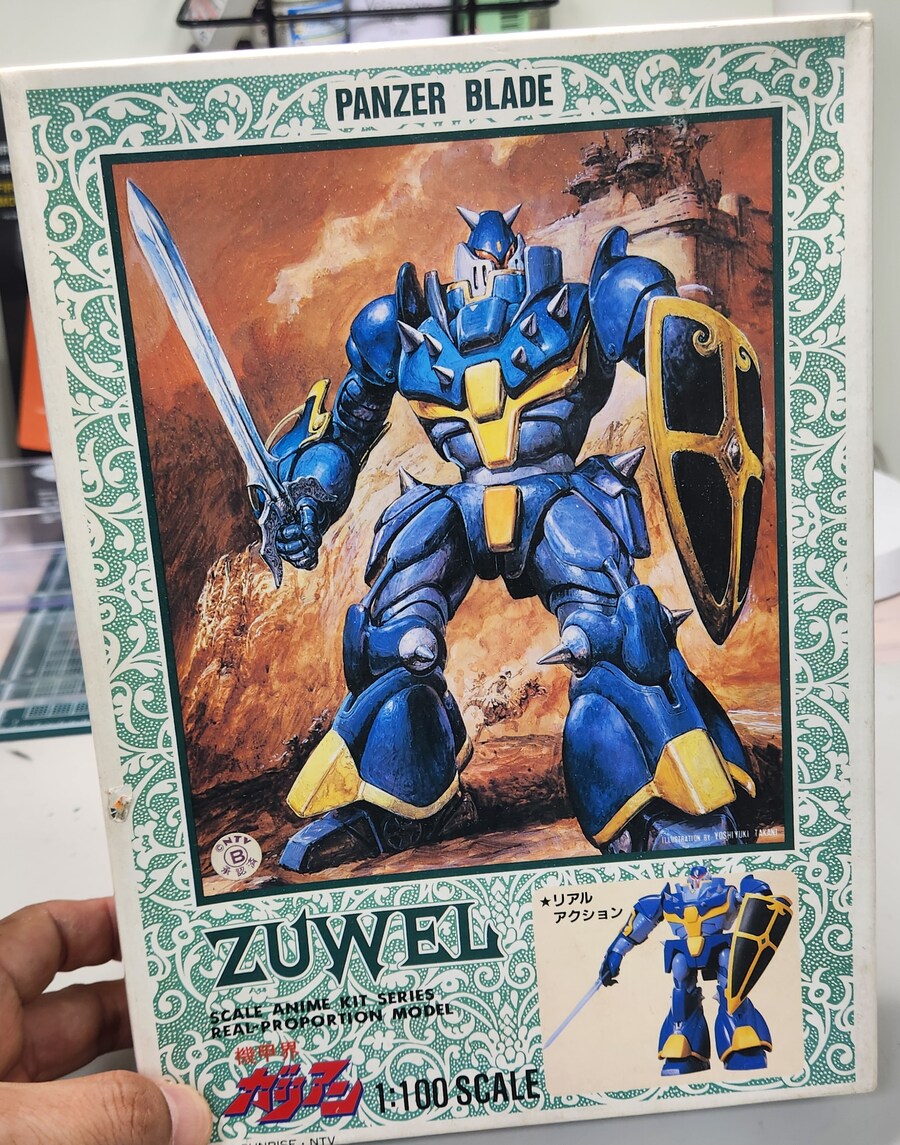 [개수완료] 구판 타카라 1/100 쥬웰_2.jpg