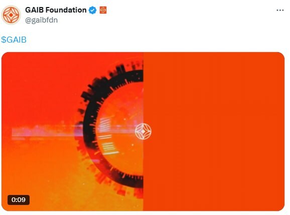 기대 예치작 상장 임박_1.jpg