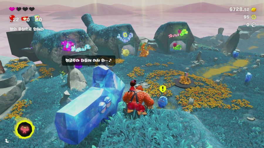 동키콩 바난자_1.png