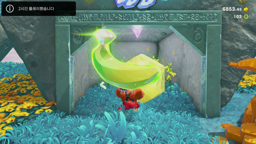 동키콩 바난자_4.png