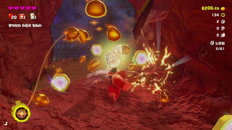 동키콩 바난자_18.png