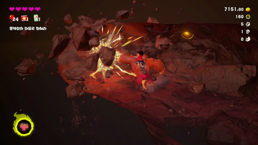 동키콩 바난자_22.png