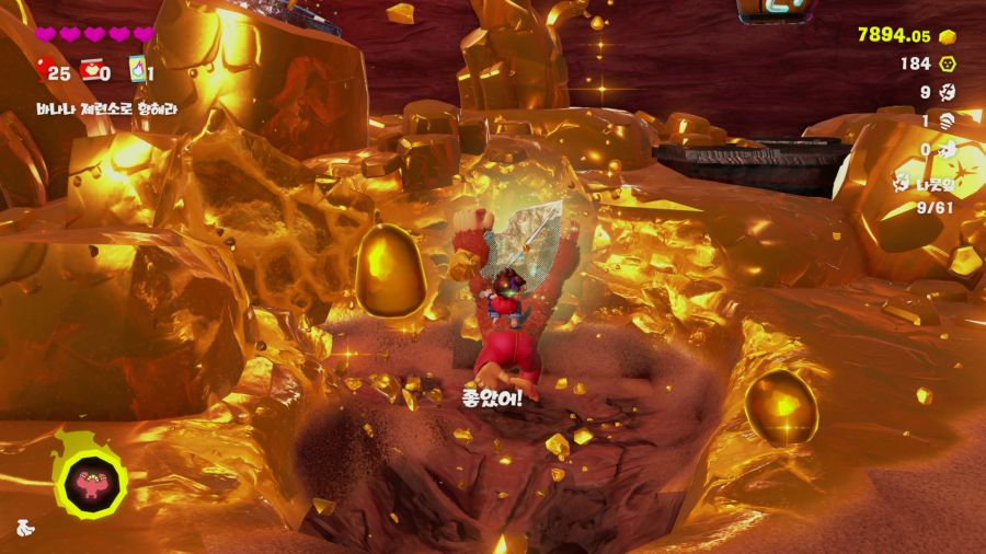 동키콩 바난자_26.png