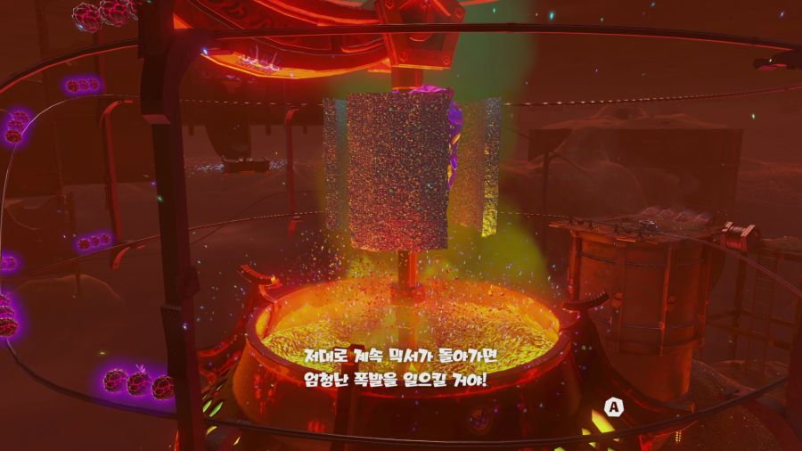 동키콩 바난자_34.png