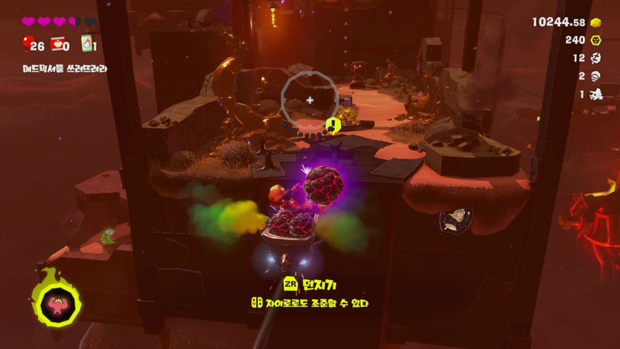 동키콩 바난자_36.png