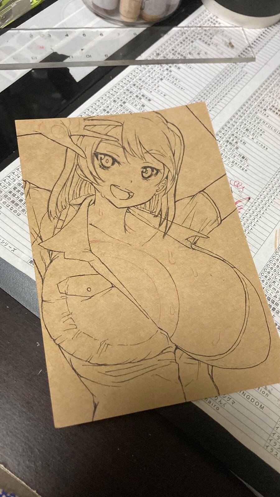 손그림 종이_1.jpg