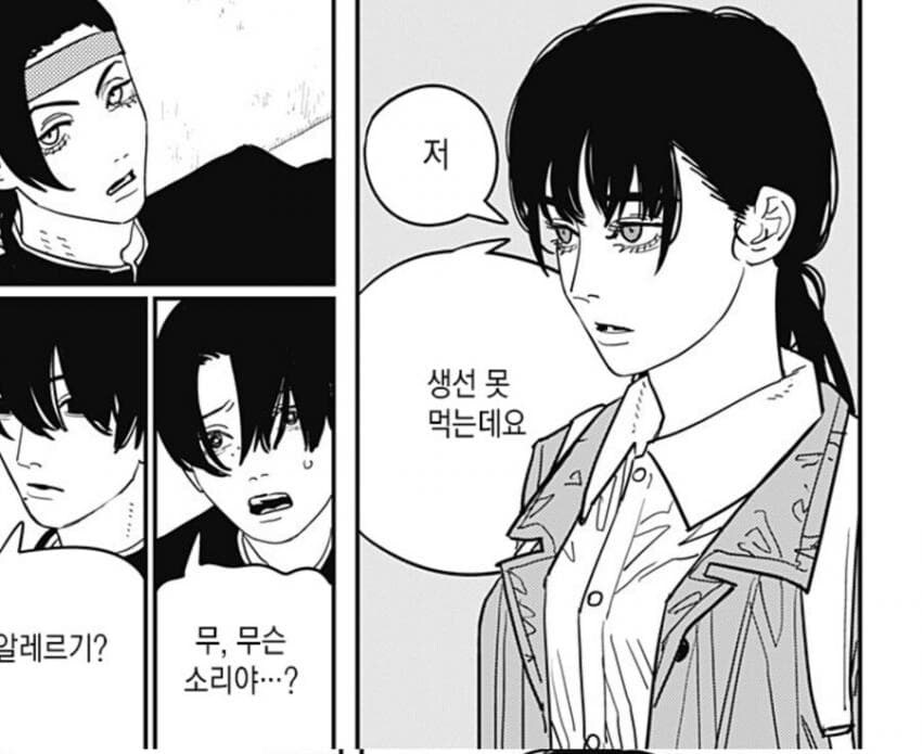 체인소맨)사무라이소드 이 대사가 킬포인게_1.jpg