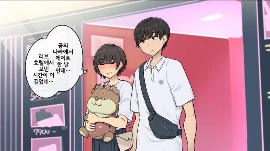 유게이들의 일상. jpg_4.jpg