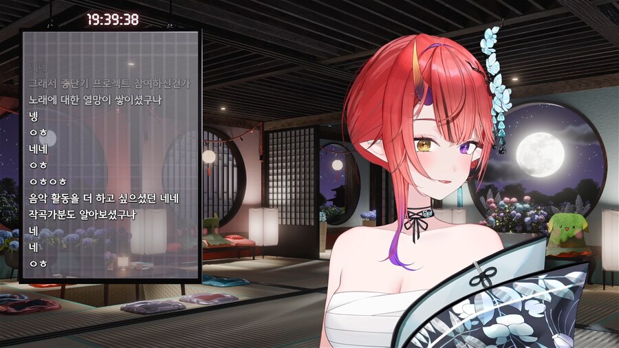 버튜버) 10월에 반이가 나가는것도 확정되었고_1.png