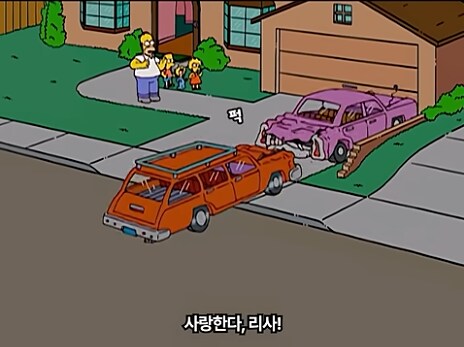 심슨)인자한 마지가 개빡쳤던 순간_5.png