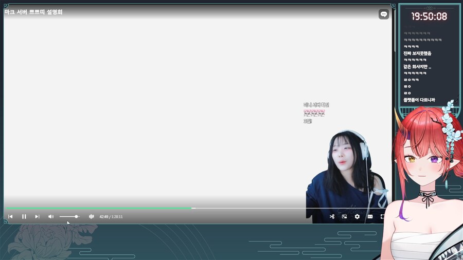 버튜버) 나츠키: 마크 수련회 라인업보니까 대단하던데 헤비님도계시고_1.png