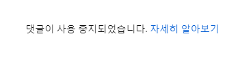 의외로 유튜브에서 볼 때마다 빡치는거_1.png